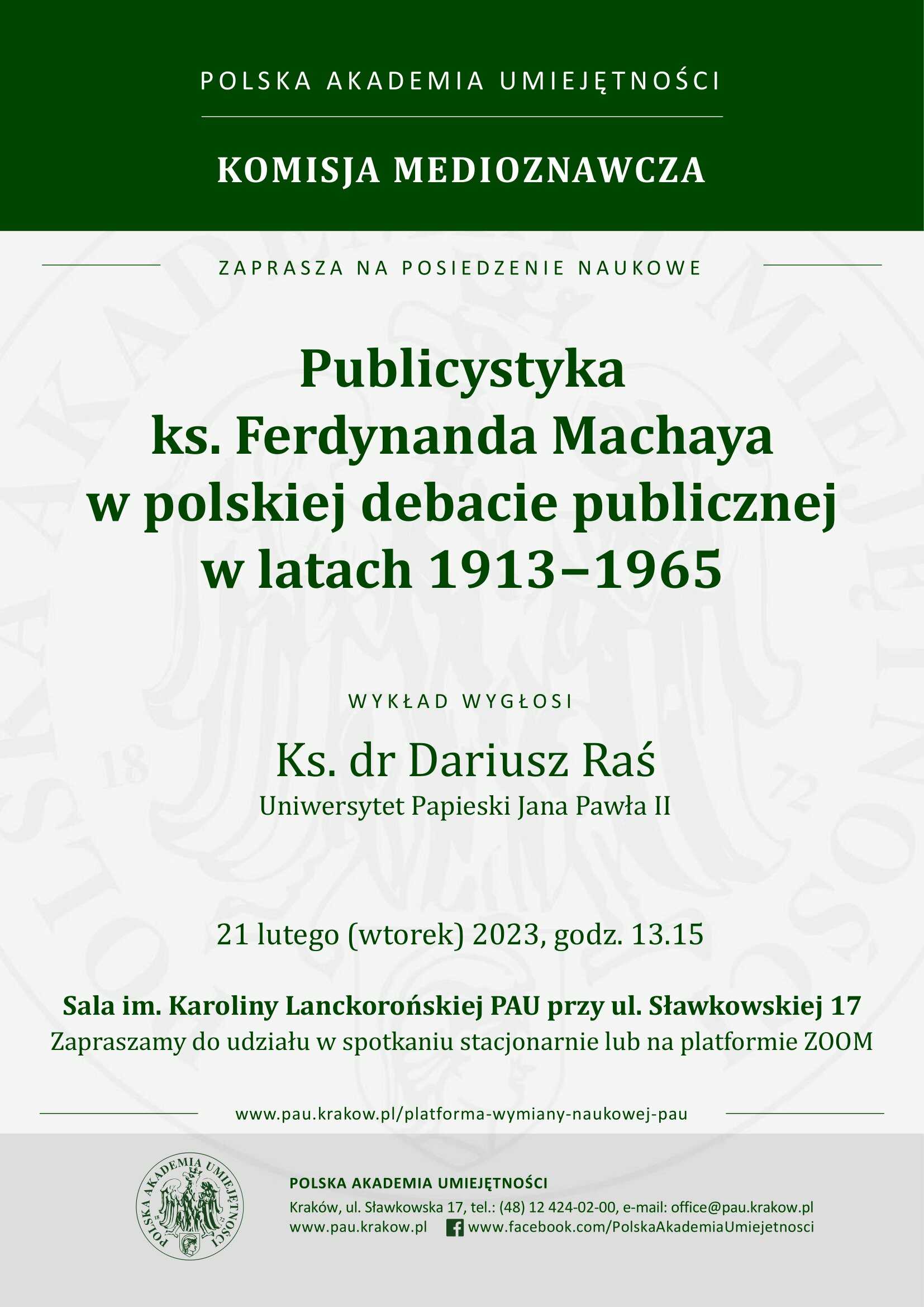 kom_medioznawcza_pau_21022023_1.jpg